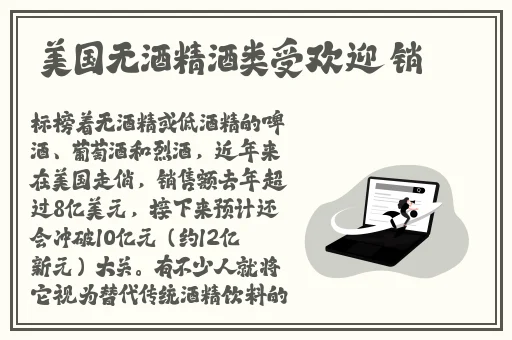 午夜dj在线观看高清影院