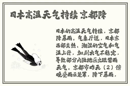 国产中文字幕无码