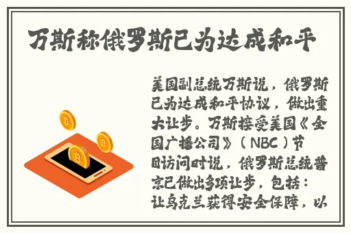 120秒试看做受