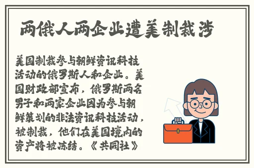 俺也来俺也去俺也射